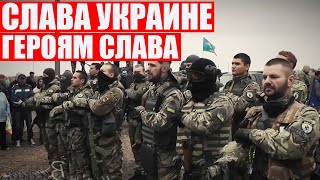 Молитва украинского националиста. До мурашек! | Слава Украине!