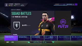 [FIFA21]初見大歓迎！21開幕やー！パック開封とスカバ