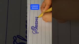 how to write name 🫠shazana😋 cursive writing #youtubeshorts #youtube #ytshorts