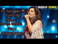 Dil Sunta Hai Dil Kehta Hai | Shreya Ghoshal | Tumse Milke...Wrong Number | Romantic Song