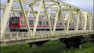 【4K】響くジョイント音!東武伊勢崎線 荒川放水路橋梁 電車通過シーン集 東武100系、200系、350系、500系、10000系、10030系、10030系(50番台)、20000系、20050系