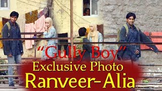 Gully Boy Official Trailer  |  Ranveer Singh | Alia Bhatt | Kalki Koechlin