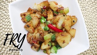 Guyana Fry Potato Recipe | Fry Aloo Recipe- Episode 27