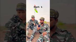 फ़ोज़ी ने क्या सपना देखा 🫡🇮🇳 part 1 #foryou #army #trending #viral #armylover #indianarmy #shorts