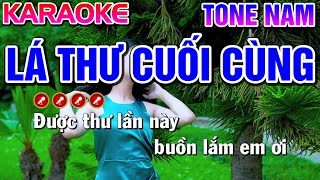 Lá Thư Cuối Cùng Karaoke Bolero Nhạc Sống Tone Nam | Bến Tình Karaoke