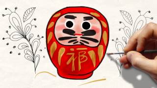 Tradicion Japonesa del Daruma