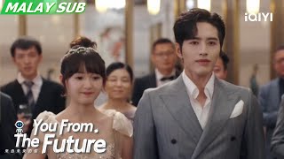 EP9 Shen Junyao waits for Xia Mo to attend banquet | You From The Future 来自未来的你 | iQIYI Malaysia