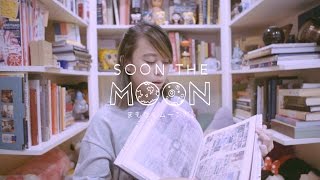 SOON THE MOON STUDIO TOUR (2 of 3) 🌙 My Favorite Books \u0026 Disney Memorabilia |  Reese Lansangan