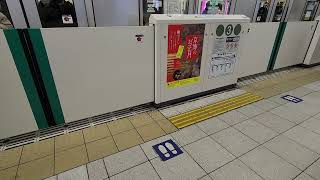 京都市営地下鉄烏丸線京都駅 ホームドア開