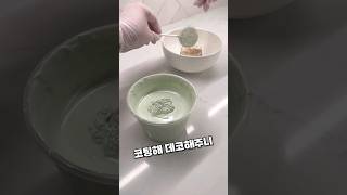 예쁘고 맛있는 케이크팝 쉽게 만드는 방법