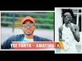 Yee Fanta - AMATIKU🤦‍♂️ (Freestyle)