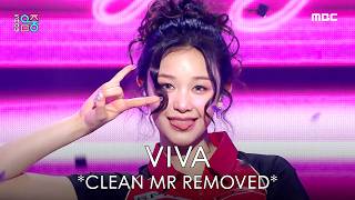 [CLEAN MR REMOVED] BABYMONSTER (베이비몬스터) DRIP | Show! MusicCore 241123 MR제거