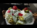 പിസ്താ ഐസ്ക്രീം pista ice cream ep 155