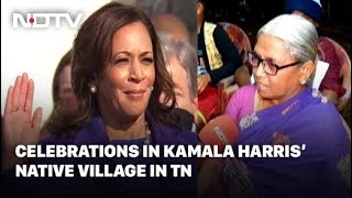 Tamil Nadu Villages Celebrate As Kamala Harris Takes Oath As US Vice President