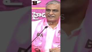 #harishrao #ktr #cmrevanthreddy #brs #tgnews #kcr #tcongress #telugunews #brsparty