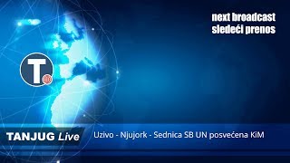 Uzivo - Pripadnici MUP-a koji su spasili dečaka iz Stare Pazove u Vladi Srbije