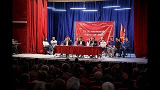 Трибина во Кавадарци: Силна економија, шанса за сите!