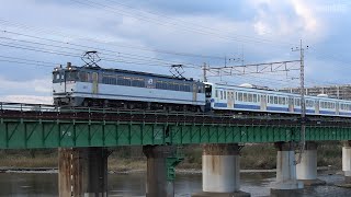 2018.10.20　汽笛一発　西武鉄道新101系甲種輸送列車　中央線多摩川橋梁　Chuo Line Tama river bridge