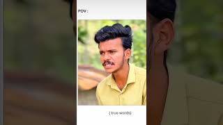 😔ചിലർ അങ്ങനെയാണ് #trendingshorts #edit #shorts