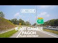 【4K|HDR】PART 71 | BUKIT GAMBIR | PAGOH | JOHOR | PLUS HIGHWAY