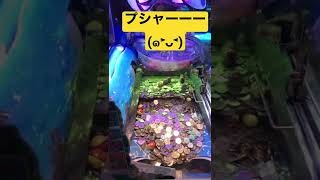 天井の網に注目⁉️最高枚数＋α❗️ 『ガッ釣りGO』　ジャックポットチャンス　クルーン抽選　レッ釣り　メダルゲーム　ゲーセン　釣り　大漁　メダル　釣りスピ　コイン kec