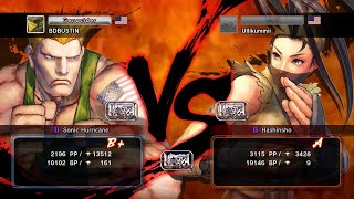 [USF4] BDBUSTIN (Guile) vs. Ullikummii (Ibuki) [Ranked Match]