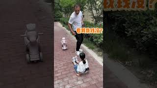 爸爸掉了钱万万没想到闺女的反应太厉害了！#cute  #baby  #funny