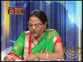 mephibosheth rev p rohini prabhakar j. m. j. ministries subhavaartha