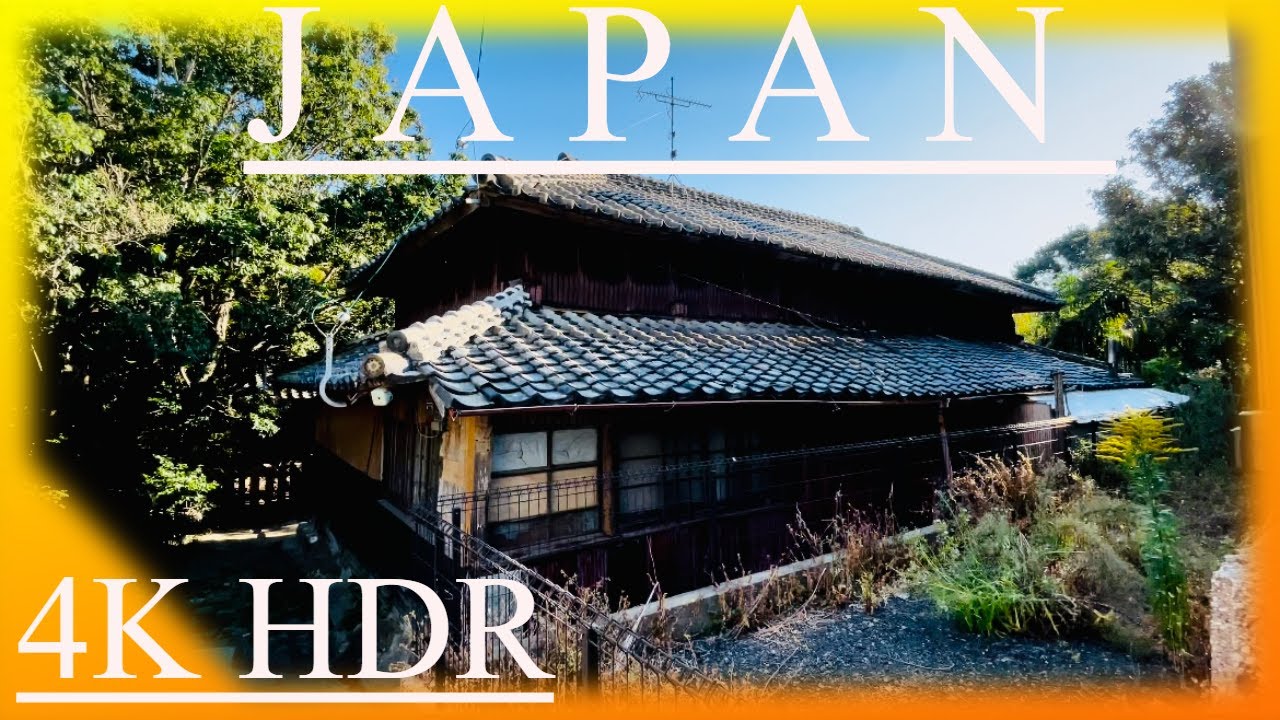 Unseen Japanese Countryside |4K HDR Japan Walking Tour 2021 In Nagasaki ...