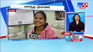 Covid-19 guidelines: Centre extends control measures till Jan 31 - TV9