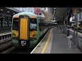 Non-Stop Trains! Rush Hour at London Bridge Station