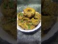 वेगळ्या पद्धतीने बनविलेले चमचमीत कारलेची भाजी रेसिपी मराठी 😋