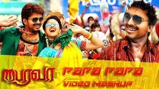 PaPa PaPa Video Song | Bairavaa | Mashup Video Songs | Vijay, Keerthy Suresh | Troll | Vadivel Ajith