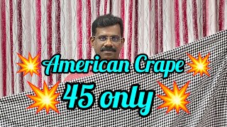 💥American Crape💥45 Only💥