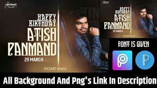 New Style Birthday Banner Editing Prince Yadav Birthday