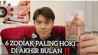 6 ZODIAK PALING BERUNTUNG DI AKHIR BULAN INI ‼️HOKI BESAR.. !!