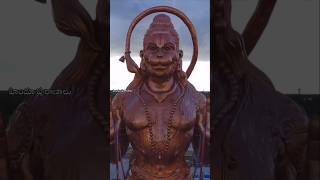 శ్రీ అభయాంజనేయ స్వామివారి దివ్యదర్శనం #hanuman #hanumanchalisa #anjaneya #anjaneyaswamy #chaganti