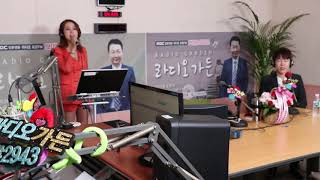 가수 진이랑 # 강릉 MBC 라디오가든 # 무반주 저꽃속에 찬란한빛이