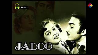 Ab Raat Milan Ki / Jadoo 1951