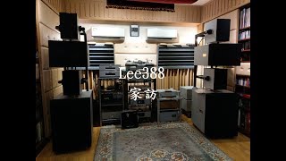 Goldmund, TechDAS Air Force One, CH Precision, Entreq, PS Audio #粵語YouTuber #Lee388