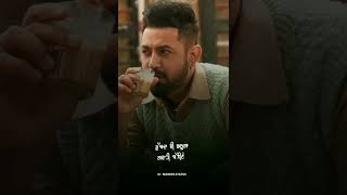 Gippy Grewal New Punjabi Whatsapp Status Video | Punjabi songs status