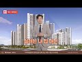 소형평수 타입안내 리버센 sk view 롯데캐슬 49㎡ b type 소개