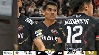 TERBARU VOLI LIGA JEPANG‼️ SUNTORY SUNBIRD VS WOLF DOGS NAGOYA TIMNYA RIVAN NURMULKI #proliga2025