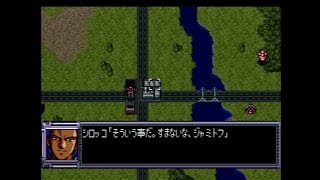 スパロボf完結編 チート攻略 第58話 野望の果てに