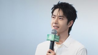 20240828 王一博Wang Yibo x Discovery紀錄片《探索新境》－媒體首映會直播【1080p】