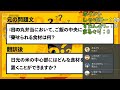 【cleenoah クレノア】live めもくろ！2021 03 22