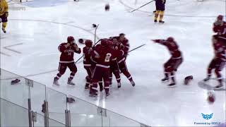 ECAC Hockey Championship Highlights