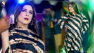 Raah Mein Unse (Remix), Chahat Baloch Romantic Dance Performance 2023