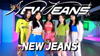 그라운디 창원도계점ㅣNEW JEANS 'new jeans' DANCE COVER @GROUND_DANCE