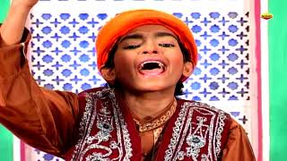Rais Anis Sabri | Sabir Piya 2020 | Assalame Hazrate Makhdoom Sabir | New qawwali 2020
